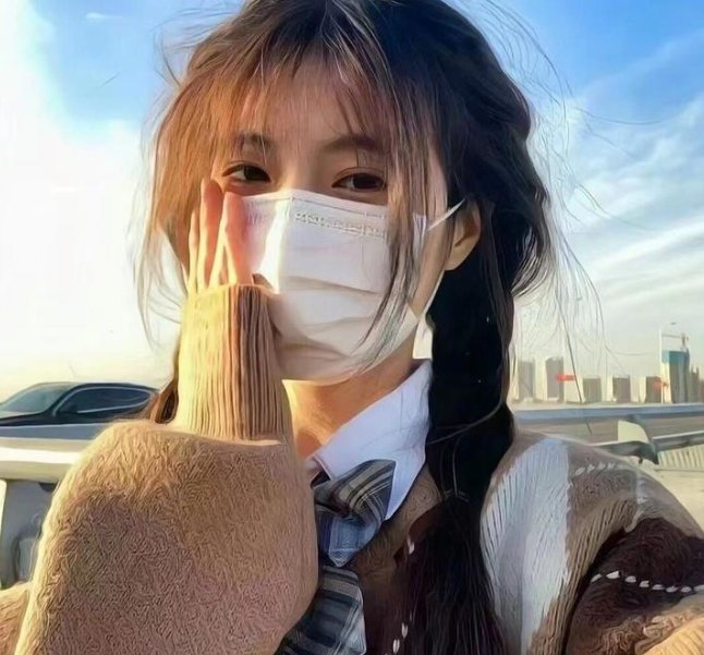 盲女情 在线观看