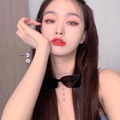 正当的丑闻 在线观看