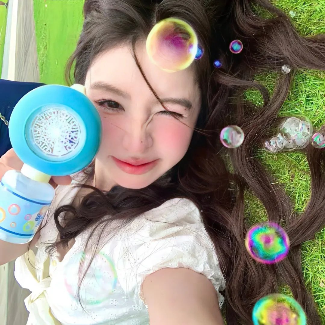 火 在线观看